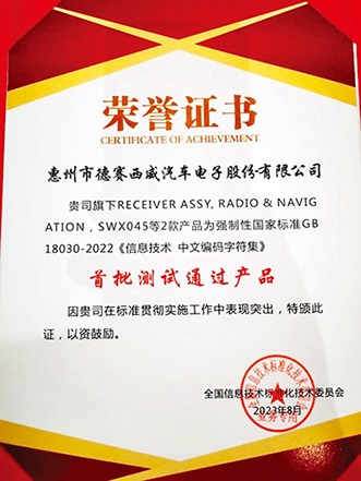 和记娱乐·H88(中国游)怡情博娱官网