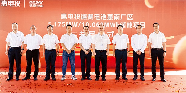 和记娱乐·H88(中国游)怡情博娱官网