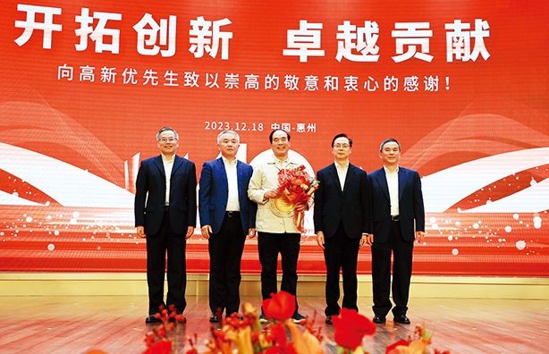 和记娱乐·H88(中国游)怡情博娱官网