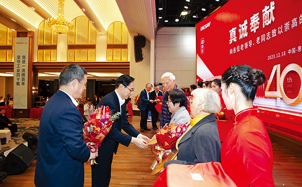 和记娱乐·H88(中国游)怡情博娱官网