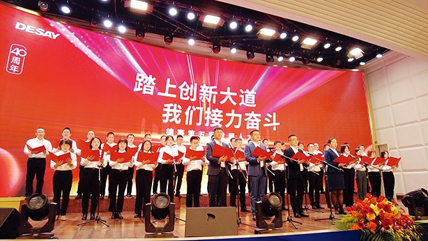 和记娱乐·H88(中国游)怡情博娱官网