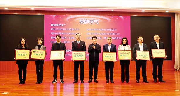 和记娱乐·H88(中国游)怡情博娱官网