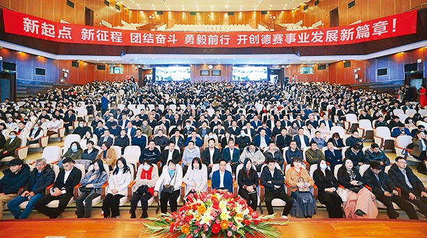 和记娱乐·H88(中国游)怡情博娱官网