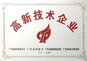 和记娱乐·H88(中国游)怡情博娱官网