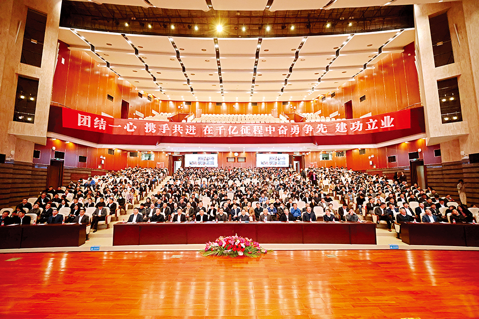 和记娱乐·H88(中国游)怡情博娱官网