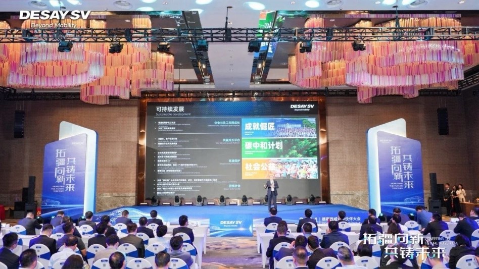 和记娱乐·H88(中国游)怡情博娱官网