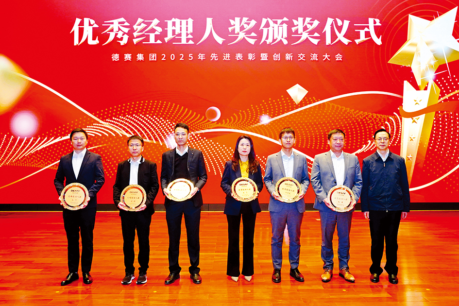 和记娱乐·H88(中国游)怡情博娱官网