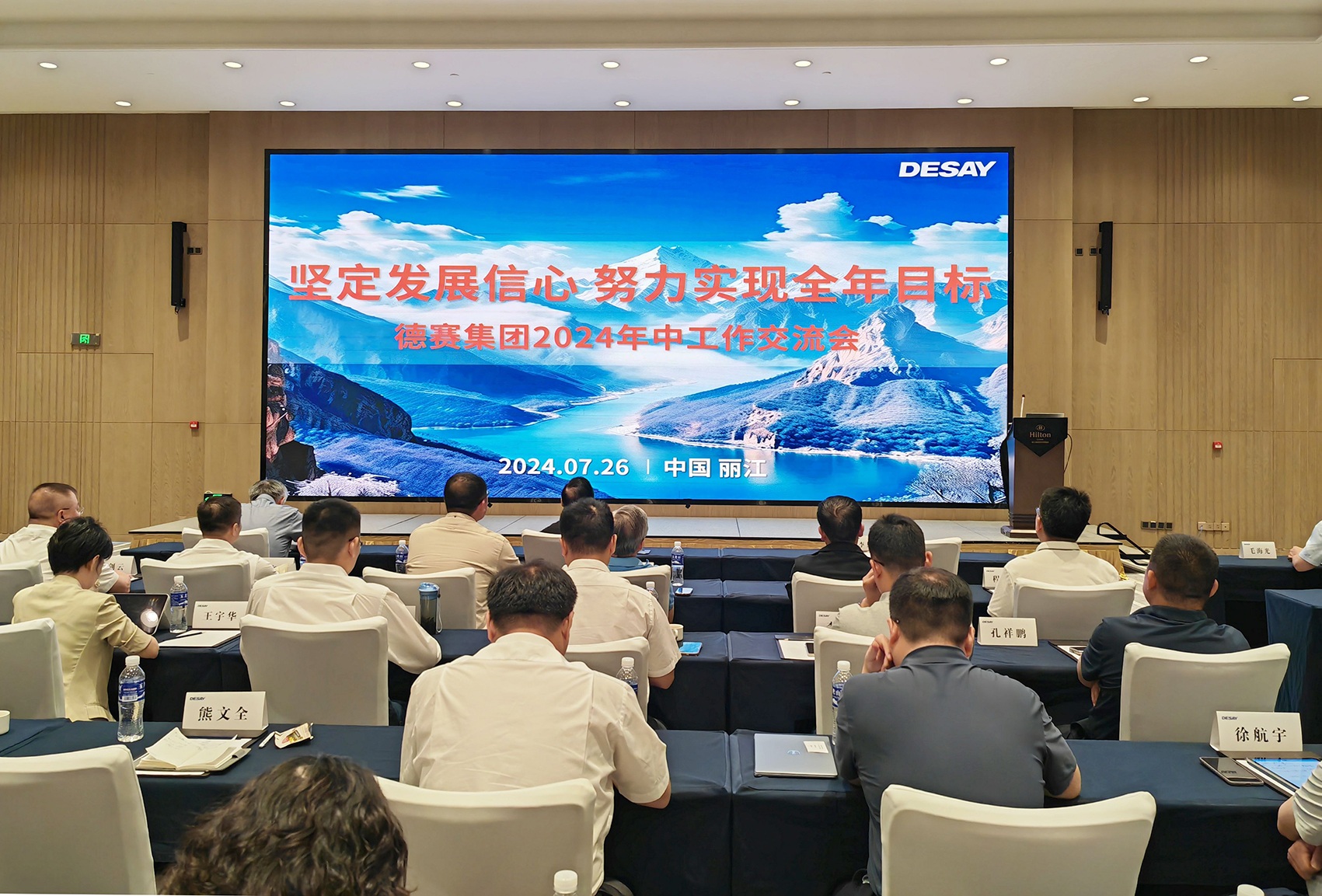 和记娱乐·H88(中国游)怡情博娱官网